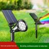 Умный садовый прожектор HuangDian RGB на солнечных батареях