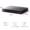 Sony Плеер 4K Upconvert Blu-ray плеер/DVD BDP-S6700
