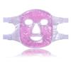 CatMoz Gel Face Cooling and Reduces Dual Use Hot and Cold Beauty Reusable Mask, Soothing, Puffiness, Mask, (Purple)