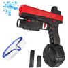 Gel Ball Blaster, Electric Splatter Ball Blaster Suitable For Backyard Fun And Outdoor Team Shooting Games.Birthday Gifts For Boys And Girls Over 12+