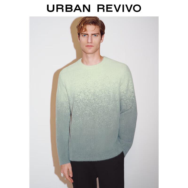 UR Men's Fashion Gradient Knit Sweater