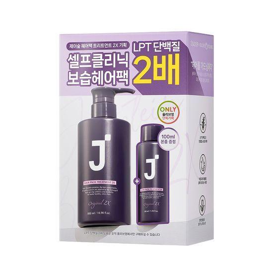 J.Sup Hair Pack Treatment 2X Special (500мл+100мл)