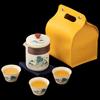 Портативный чайный набор Shangqi с 1 чайником и 3 чашками