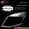 Премиальная прозрачная внешняя оболочка для фары Great Wall Haval H5 Supreme Edition