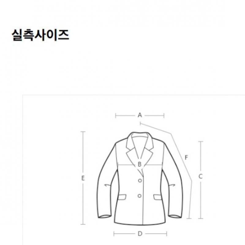  Benetton Benetton Caters вышитый вязаный жилет Bakv01041 Wi