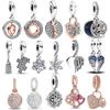 Медный вращающийся звездный атлас&Пазл&Бутылка вина&Снежинка&Двойные крылья Подвеска-шарм Подходит для брендового браслета Сияющий циркон