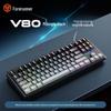 Qianxingzhe V80 Настраиваемая RGB Механическая Клавиатура
