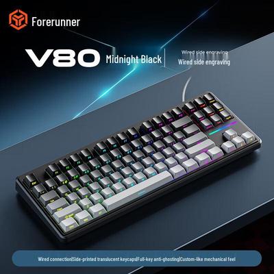 Qianxingzhe V80 Настраиваемая RGB Механическая Клавиатура
