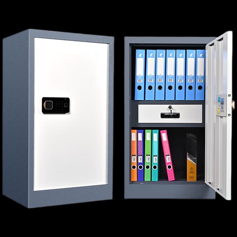 SUNWOOD BG873 Fingerprint Security Cabinet