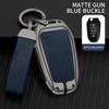 Подходит для Peugeot GT-GTline 308 3008 2008 4008 5008 Чехол для ключа нового автомобиля Металлический Кожаный чехол для ключа автомобиля высокого класса Автоаксессуары