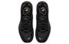 Nike Air Max Axis 'Черный Металлик Золотой' Женские AA2168-007