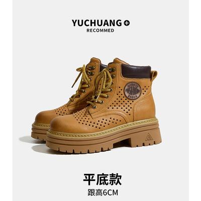 C Полые Ботинки Мартин Женские Уличные Съемки Невидимые Ботинки на Внутренней Платформе Альпинизм Пеший Туризм Короткие Ботинки