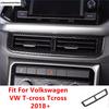 Декоративная накладка на рамку центрального воздуховода AC для Volkswagen VW T-cross Tcross 2018 -