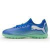 Футбольные бутсы Fqj 107943 01 Puma Future 7 Play Tt Futsal Shoes