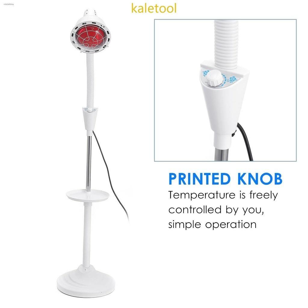 275W Floor-standing Infrared Physiotherapy Lamp Household Physiotherapy Instrument Heating Lamp Analgesia Treatment Equipment White