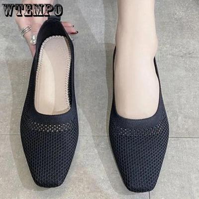 Туфли на мягкой подошве. Женские весенне-летние туфли с квадратным носком и сеткой на низком квадратном каблуке. Однотонные вязаные полые дышащие нескользящие плетеные туфли.