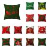 Christmas Theme Christmas Decoration Printing Pattern Cushion Cover Home Living Room Sofa Decoration Pillow Pillow Cover