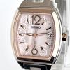 [USED] Seiko Rukia Women's Watch, Solar Powered, Working, S2102