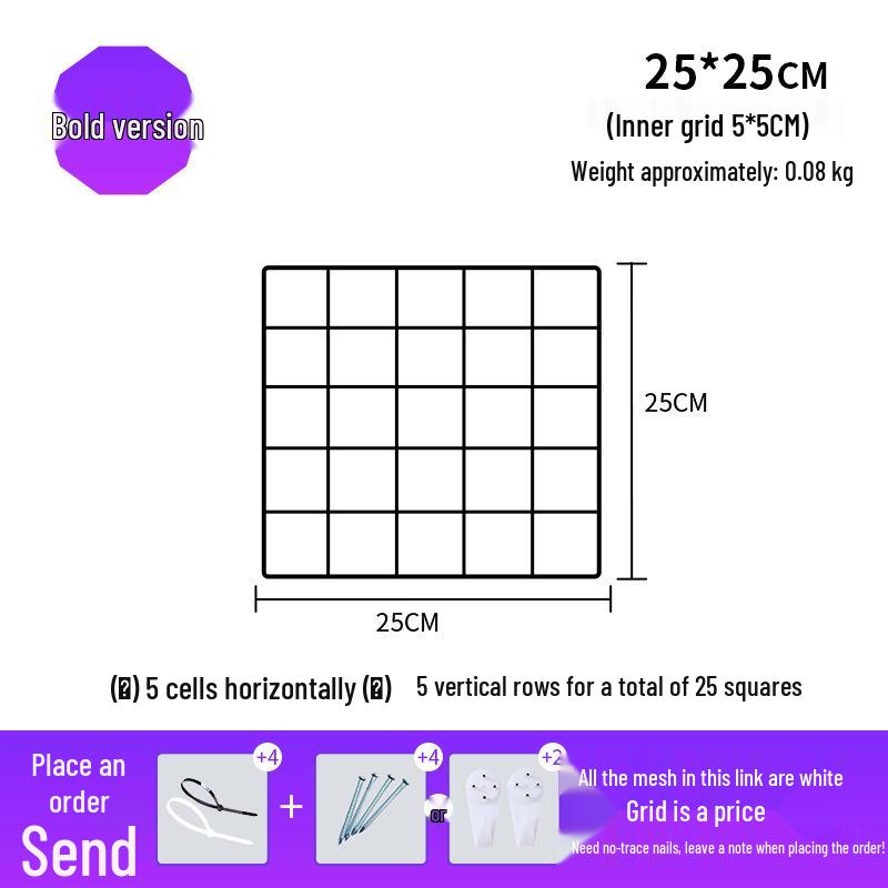 Black Bold Mesh Photo Wall Hanging & Display Rack