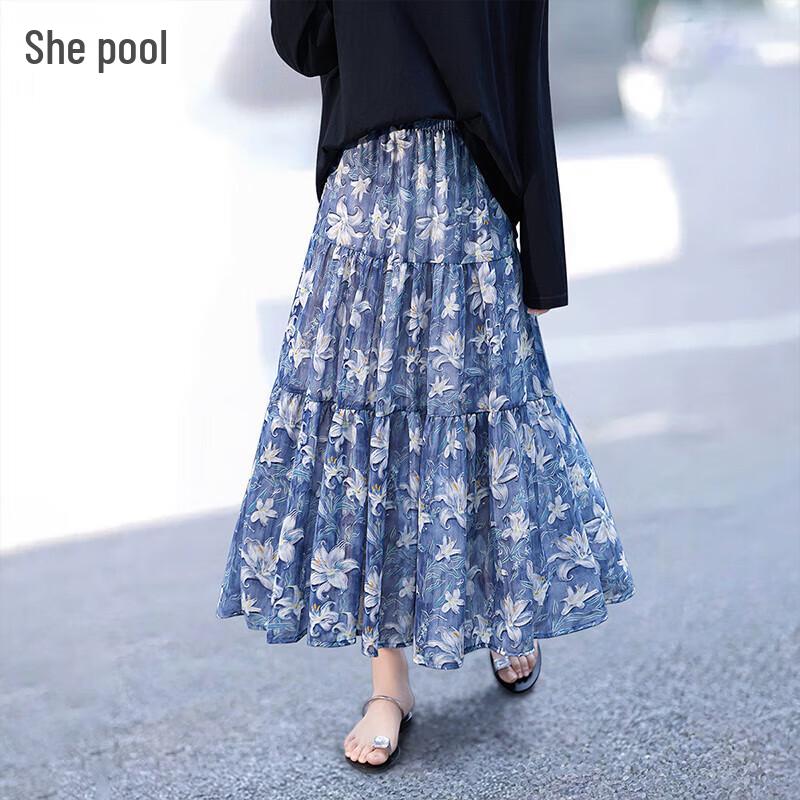 Women's Flowy Printed A-Line Midi Skirt