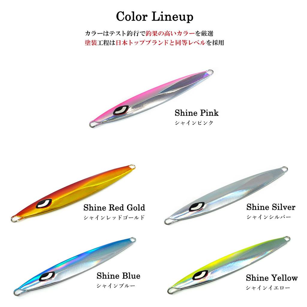 Slow Fall Wing Shiny Model All Colors Набор из 5 металлических блесн 160 г приманка джиг-грузило рыболовные снасти синяя рыба корень рыба BAKSTORM