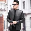 New Leather Jacket Men's Genuine Leather Sheepskin Jacket Stand Collar Short Slim Simple Jacket