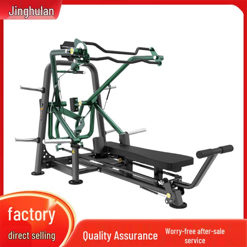 Jinghulian Strength Training Equipment