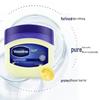 Набор: Восстанавливающий желе Vaseline и бальзам для губ с розой