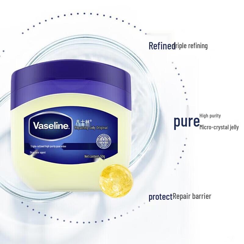 Набор: Восстанавливающий желе Vaseline и бальзам для губ с розой