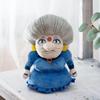 Унесенные призраками Юбаба Плюшевая игрушка Студия Гибли Аниме Персонаж Ведьмы Мягкая набивная кукла Пушистая Коллекционная игрушка для фанатов Подарок детям