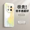 Применимо к чехлу для мобильного телефона Honor x60 HONOR простой стиль новый x60pro охлаждение от тепла с собственной защитной пленкой для объектива X60