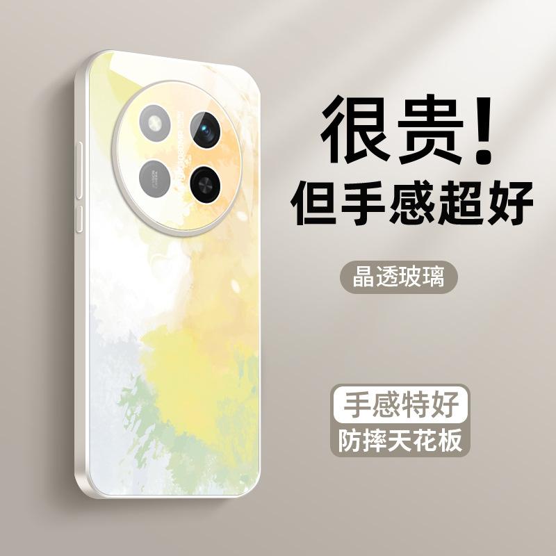 Применимо к чехлу для мобильного телефона Honor x60 HONOR простой стиль новый x60pro охлаждение от тепла с собственной защитной пленкой для объектива X60