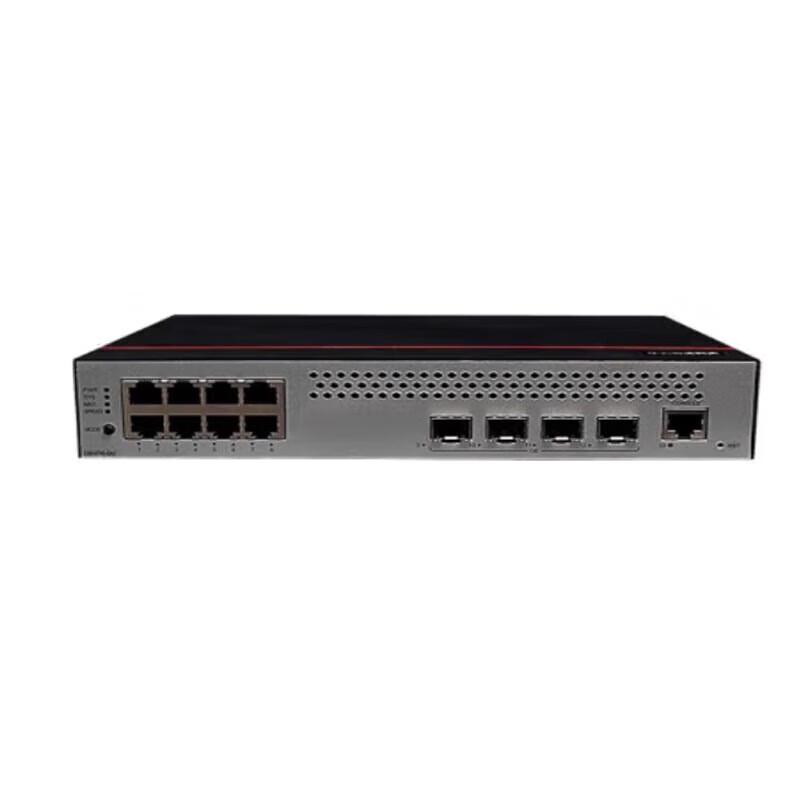 Huawei Enterprise Networking Devices