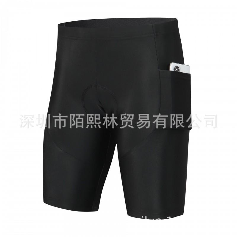 Mens Cycling Shorts Breathable Quick-Dry Compression Bike With Gel Pad 5/8 Length