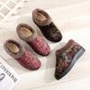 Winter New Cotton Shoes Women's Cotton Slippers Non-slip Soft Bottom Home Old Mother Shoes Warm Suede Cotton Shoes
