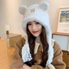 Cute Little Bear Hat for Women In Autumn and Winter Plush New Korean Knitted Hat Versatile Warm Ear Protection Thickened Fashionable Casual