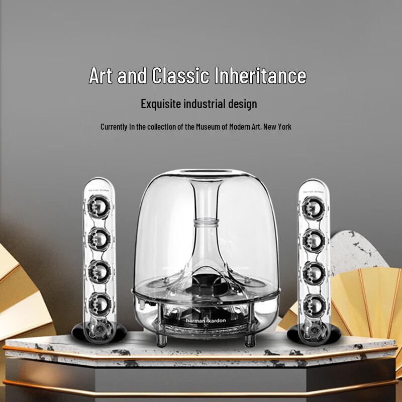 Акустическая система Harman Kardon SoundSticks 3 Crystal III (Китайская версия)