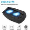 Охлаждающая подставка Станция охлаждающего вентилятора Удобная с игровой консолью HUB PS5 Кронштейн охлаждающего вентилятора