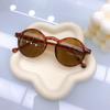 Девочки Дети Простые Ретро Детские Солнцезащитные Очки Солнцезащитные Очки Мальчики Модный Показ Детские Солнцезащитные Очки Солнцезащитный Козырек Tide