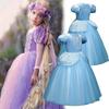 Summer Skirts and Halloween Cinderella Princess Dress Girls Gauze Dress Skirt Shorts