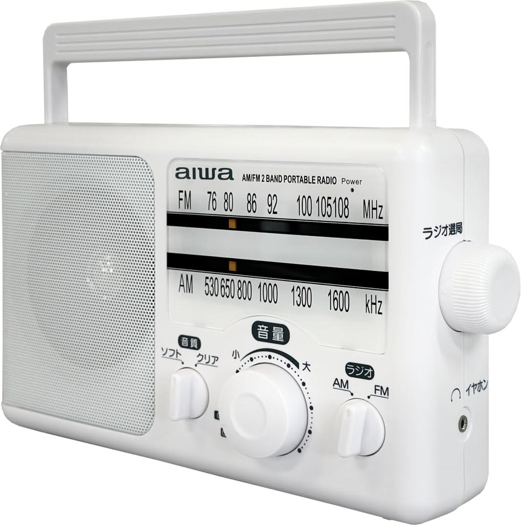 Aiwa Portable Home Radio Aiwa Audio PHR1 White -G (WH)
