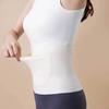 Women's Elasticity Waist Belt Postpartum Recovery Warmth Comfort Long-lasting Wear Protect Waist Belt