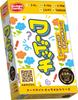 Настольная игра Arclight Wordtouch Ages (3-8 игроков, 5-10 минут, 6+)