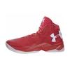 Curry 2.5 'Red Ice' 1274425-984