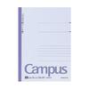 KOKUYO Note Campus Note A4 Очень толстый горизонтальный в линейку 50 листов No-205ULN