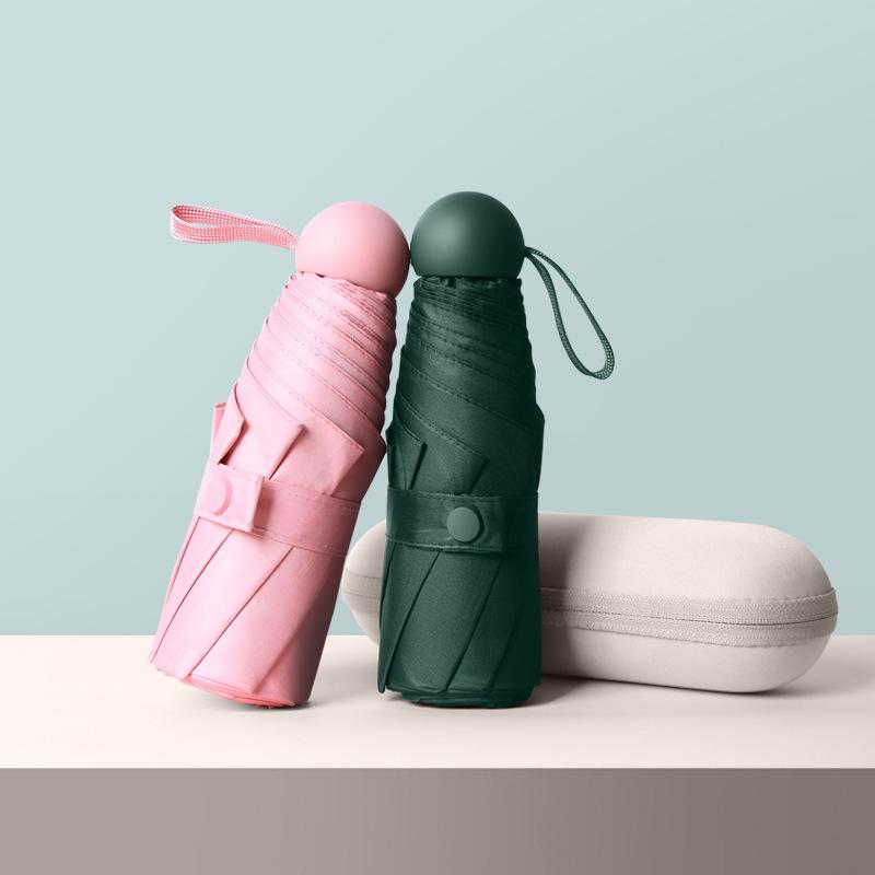 Скидка 50%: Компактный черный зонт с защитой от УФ-излучения для солнца и дождя