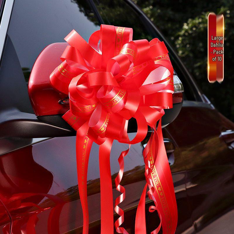 Набор для украшения свадебного автомобиля и комнаты с лентами и бабочками