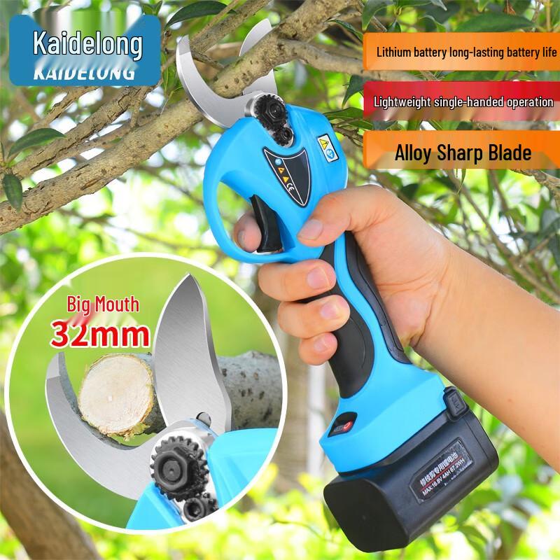 Перезаряжаемые электрические секаторы Kaidelong 3,2 см, штепсель CN (адаптер в комплекте)