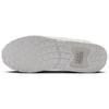 Nike AIR MAX VERSE Кроссовки с низким верхом для бега Мужские Бежевый Оранжевый - FV1302-100