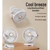 Miaojiayi Rechargeable Clip-On Desk Fan